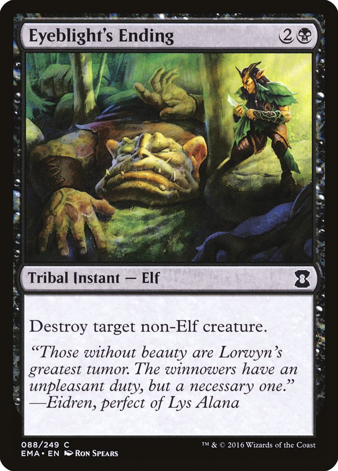 Cécité oculaire [Eternal Masters]
