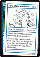 Forme du Drifter des mulls (Édition de 2021) [Cartes de test des Boosters mystères]