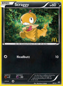Bagarre (10/12) [Promos McDonald's : Collection 2012]