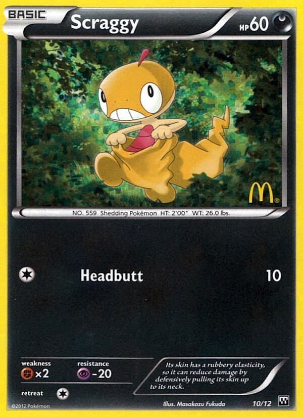 Bagarre (10/12) [Promos McDonald's : Collection 2012]