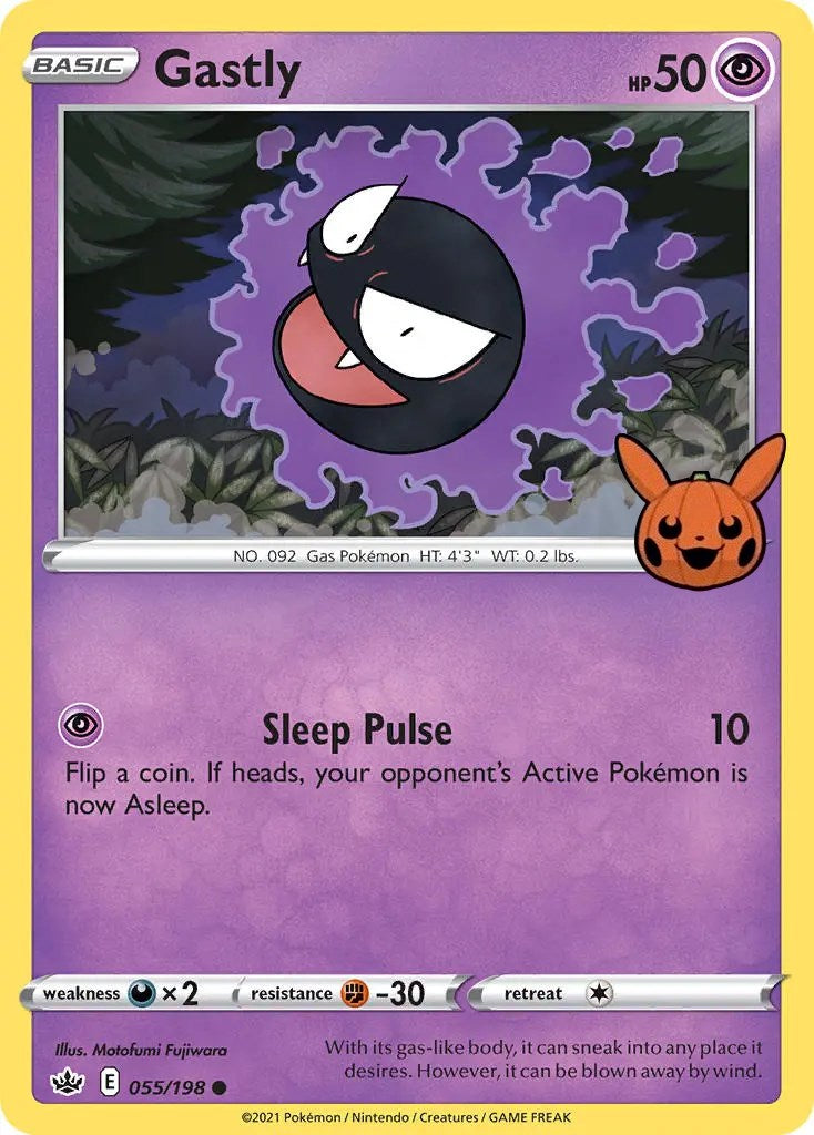 Fantominus (055/198) [Halloween]