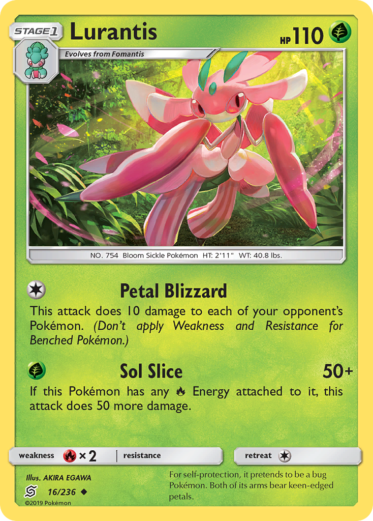 Floramantis (16/236) [Soleil et Lune : Harmonie des Esprits]