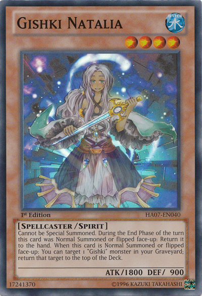 Gishki Natalia [HA07-FR040] Super Rare