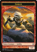 Jeton Gobelin [Jetons Masters 25]