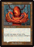 Mox de Jasper (Numérotée) [Tarkir : Rafale draconique]