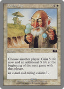 Doble Vaso [Unglued]