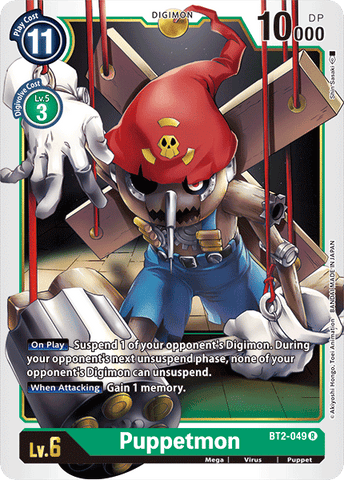 Puppetmon [BT2-049] [Lanzamiento de la Edición Especial de Mejora Ver.1.0]