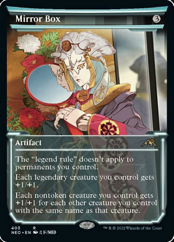 Boîte miroir (Lueur douce d’exposition) [Kamigawa : La Dynastie néon]