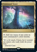 Tour de commandement [Commander Collection: Black]