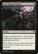 Hurlement de la langue abjecte [Dragons de Tarkir]