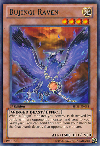 Corbeau Bujin [SHSP-FR081] Rare