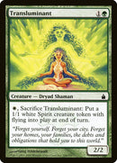 Transluminant [Ravnica: Cité des Guildes]