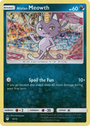 Miaouss d'Alola (10/12) [McDonald's Promos : Collection 2019]