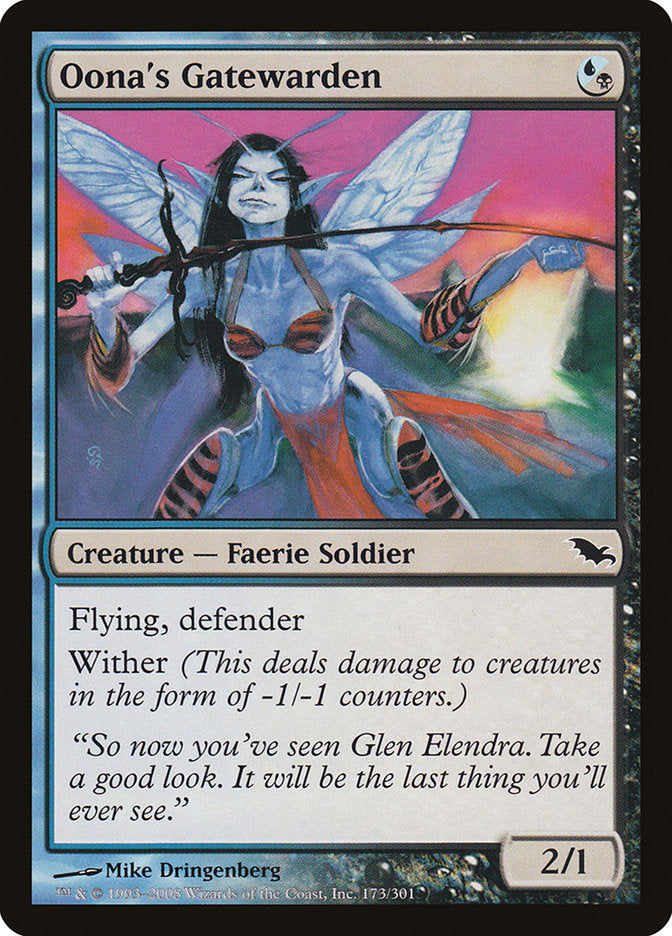 Gardienne d'Oona [Shadowmoor]