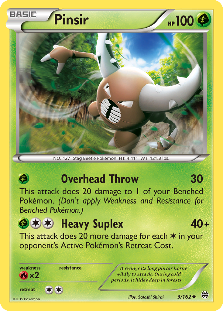 Scarabrute (3/162) [XY: Impulsion TURBO]