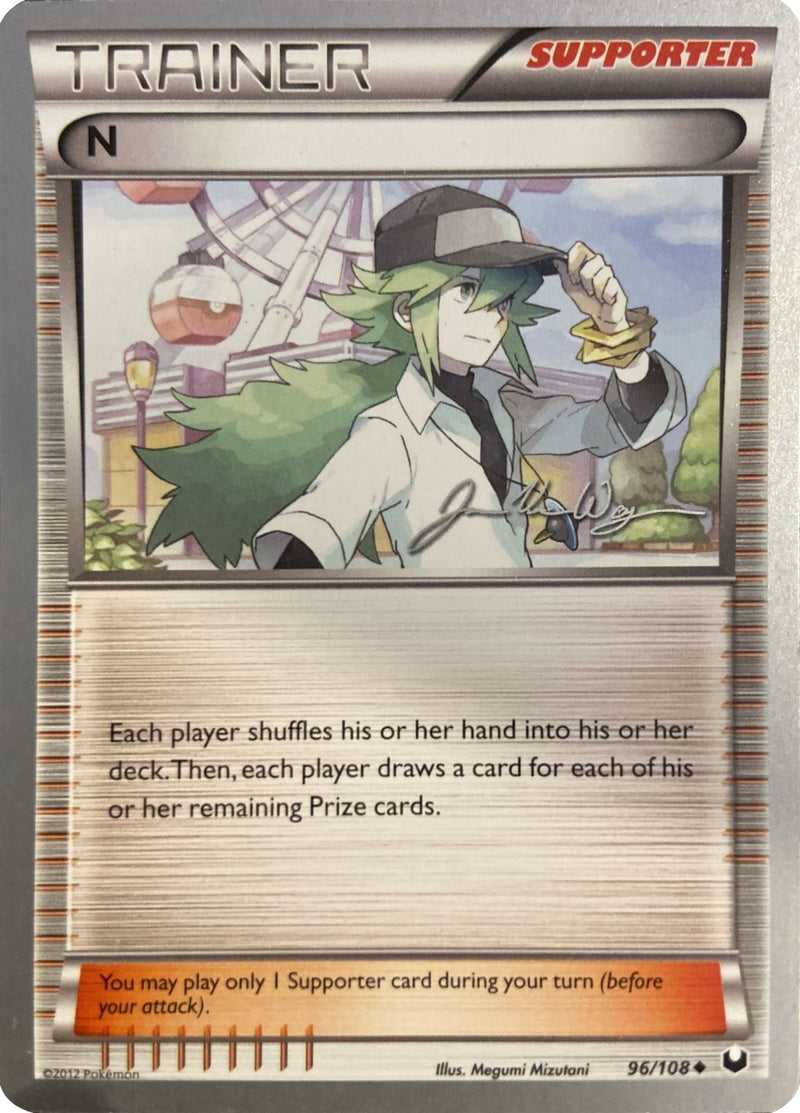 N (96/108) (HonorStoise - Jacob Van Wagner) [Championnats du Monde 2015]