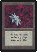 Iron Star [Édition Alpha]