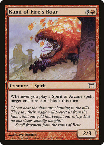 Kami del Rugido de Fuego [Campeones de Kamigawa]