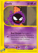 Fantominus (109/165) [Expédition : Set de Base]