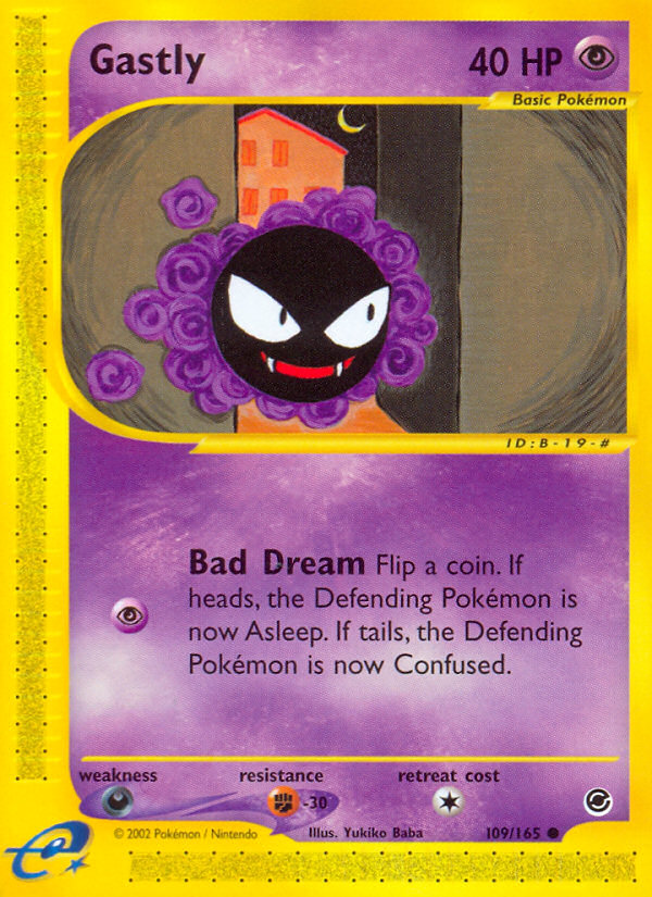 Fantominus (109/165) [Expédition : Set de Base]