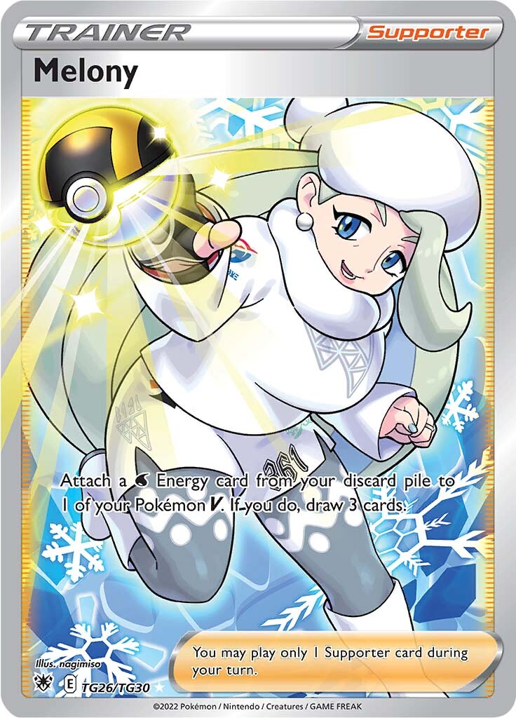 Melony (TG26/TG30) [Espada y Escudo-Estirpe Astral]