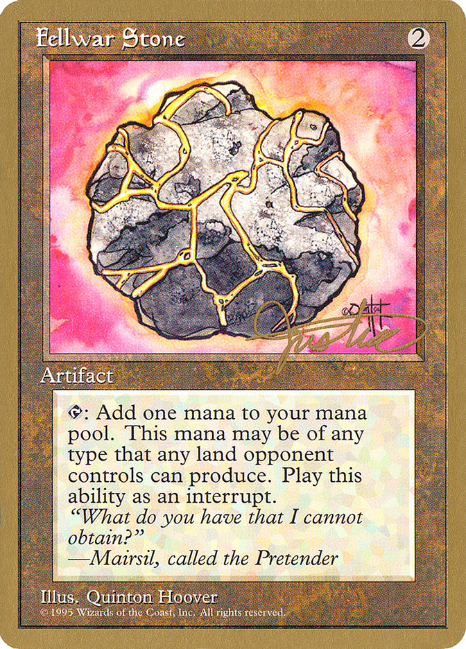 Piedra de Amolar (Mark Justice) [Pro Tour Collector Set]