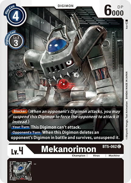 Mekanorimon [BT5-062] [Batalla de Omni]