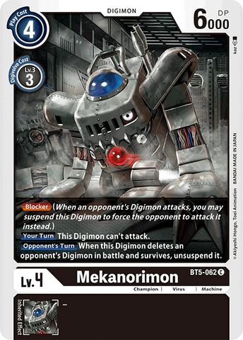 Mekanorimon [BT5-062] [Batalla de Omni]