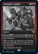 Gambit de l'alchimiste [Innistrad : Double feature]