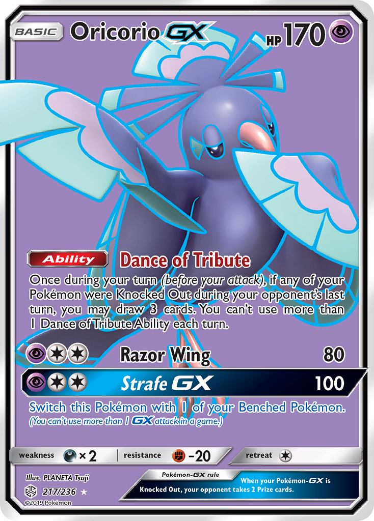 Oricorio GX (217/236) [Soleil et Lune : Éclipse Cosmique]