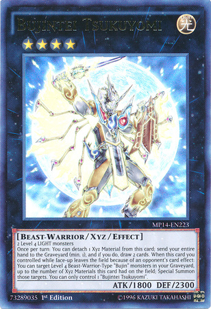 Bujintei Tsukuyomi [MP14-FR223] Ultra Rare