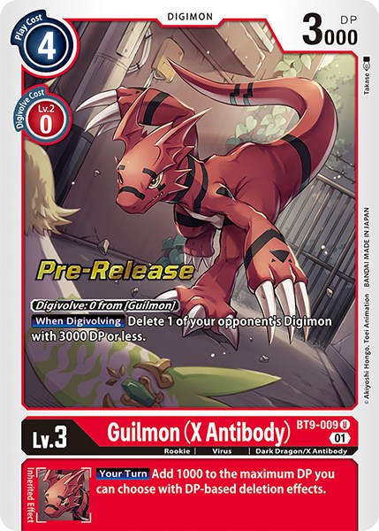 Guilmon (X-Antibody) [BT9-009] [Promociones de Prelanzamiento X Record]