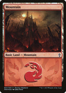 Montagne (B07) [Kit de guilde Allégeance de Ravnica]
