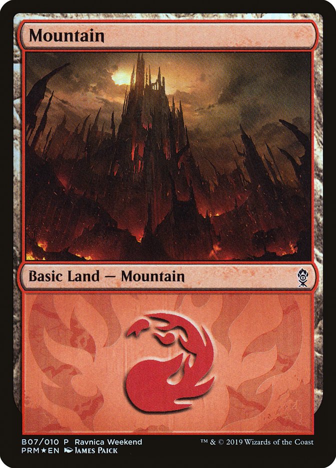 Montagne (B07) [Kit de guilde Allégeance de Ravnica]
