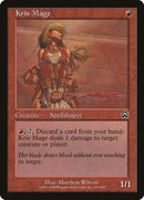 Kris Mage [Masques mercadien]