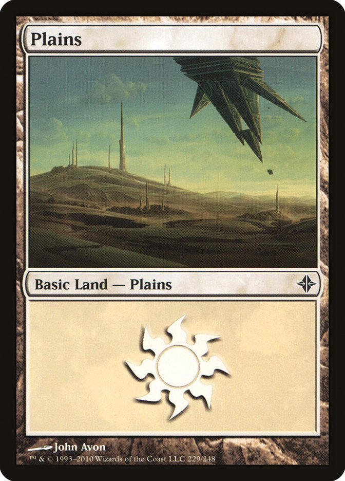 Llanuras (229) [El Despertar de los Eldrazi]