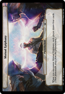 Epifanía mutua [Marcha de la Máquina Commander]
