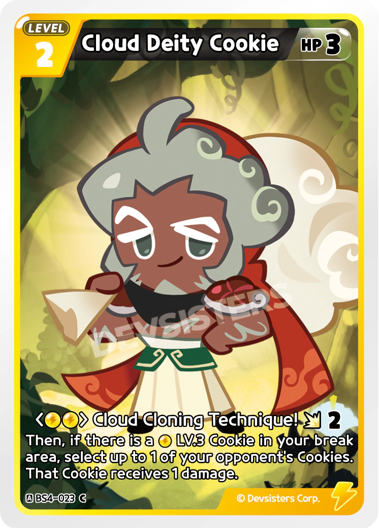 Image for Cloud Deity Cookie (BS4-023) (BS4) - CookieRun: Braverse TCG