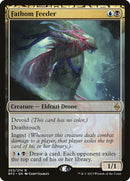 Sondeur abyssal [Bataille de Zendikar]