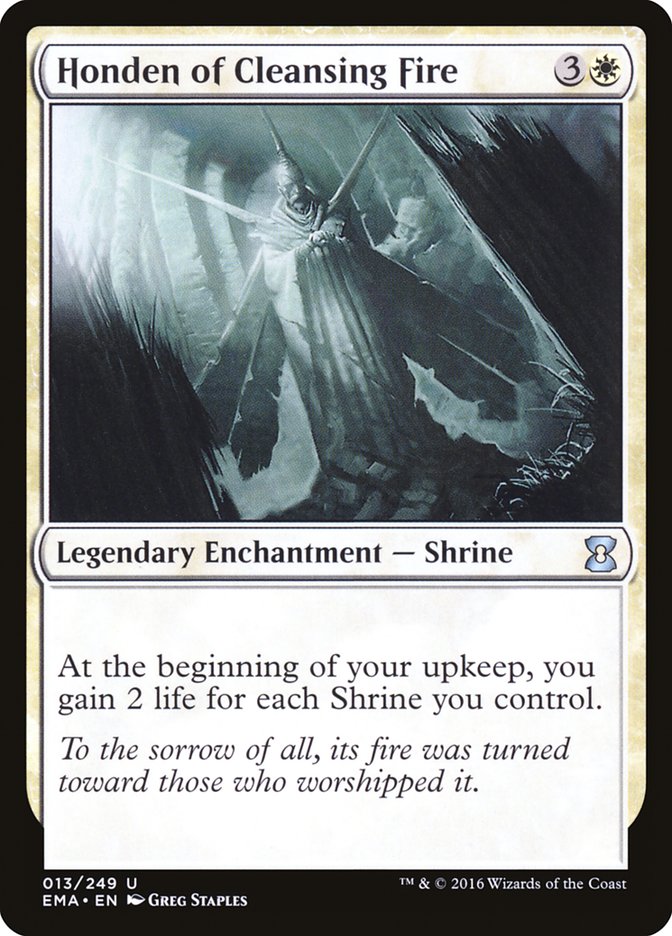 Honden du Feu purificateur [Eternal Masters]