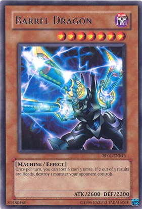 Dragon Barillet [RP01-EN044] Rare