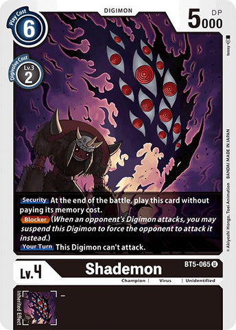 Shademon [BT5-065] [Batalla de Omni]