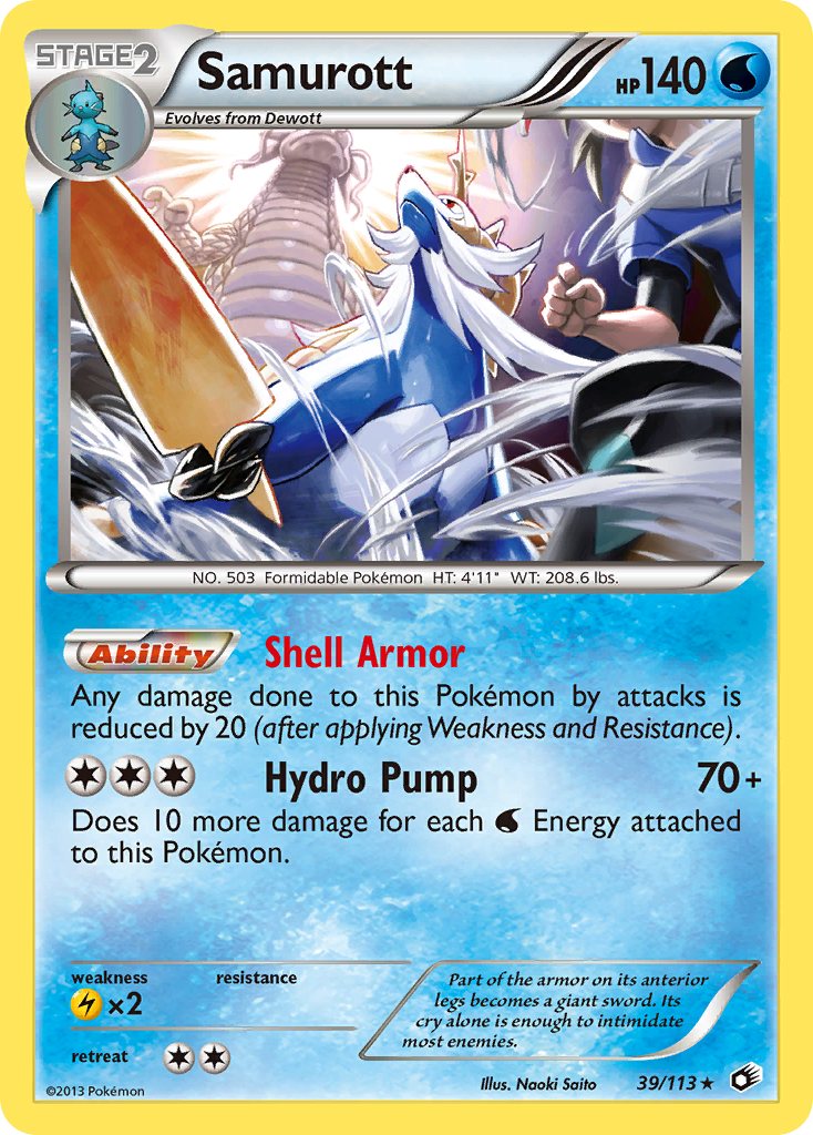 Samurott (39/113) [Noir & Blanc : Trésors Légendaires]