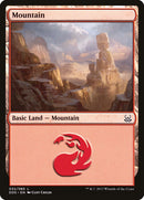 Montagne (32) [Decks duels : Mental contre Musclé]
