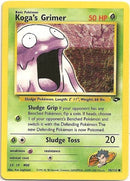Le Tadmorv de Koga (78/132) [Gym Challenge Unlimited]