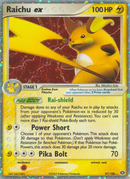 Raichu ex (97/106) [EX: Émeraude]