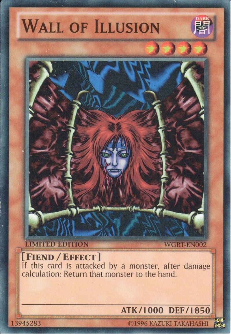 Mur de l'Illusion [WGRT-FR002] Super Rare