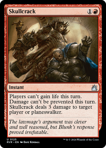 Crâne fracassé [Ravnica Remastered]