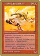 Piétineur de sable viashino (Ben Rubin) [World Championship Decks 1998]