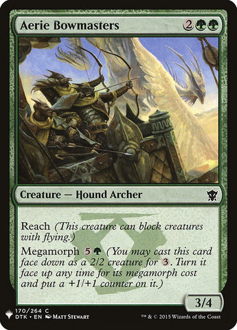 Arqueras de Aerie [Mystery Booster]
